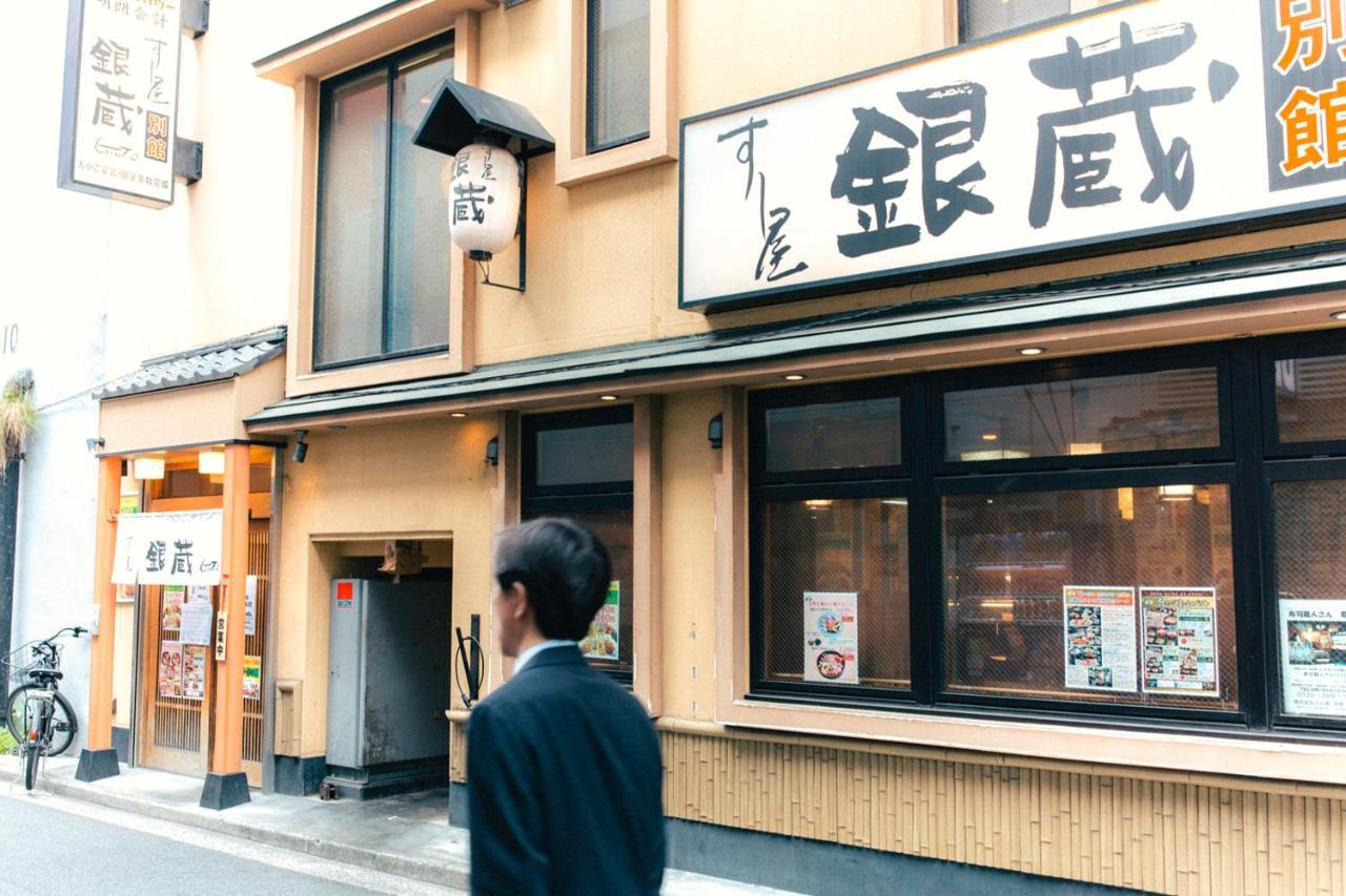 Nestay Apartment Tokyo Akihabara Экстерьер фото
